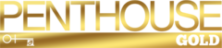 PenthouseGold