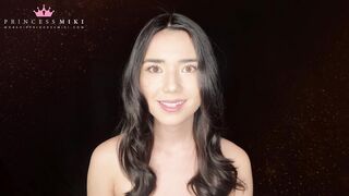 Princess Miki - A pretty face