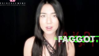 Princess Miki - Intense Sissy Cocksucker Mindfuck - Aroma Enhanced