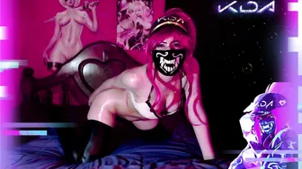 Black Kitsune - Akali KDA Oiled And Fucked Hard