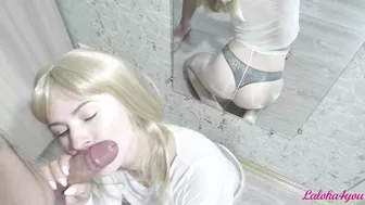 Laloka4you - Blowjob From Girl In Pantyhose And Cum I