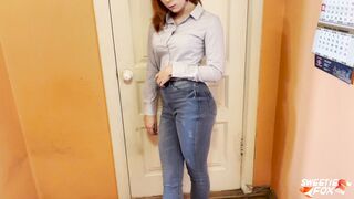 Sweetie Fox - Lustful Neighbor Anal Sex & Creampie