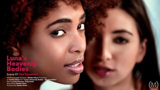 Luna Corazon - Luna's Heavenly Bodies Episode 1 - the Translator - VivThomas