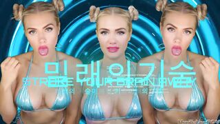 Goddess Dommelia - Brainless Pump Slave Goonbot Reprogramming